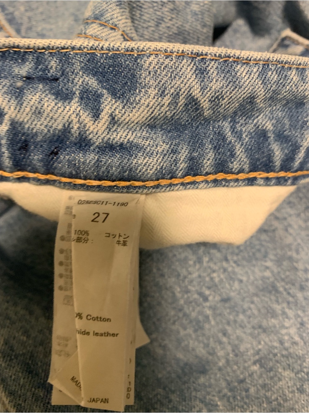 Moussy Classic Light Wash Straight-Leg Jeans - Picture 3 of 3
